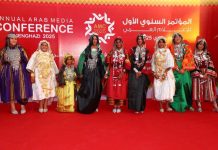 بنغازي تحتضن مؤتمراً للإعلام وسط استمرار الانقسام السياسي بنغازي تحتضن مؤتمراً للإعلام وسط استمرار الانقسام السياسي