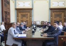 المركزي يبحث مع المصارف التجارية خطة “الدفع الإلكتروني” المركزي يبحث مع المصارف التجارية خطة "الدفع الإلكتروني"