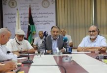 “التربية تعلن نتائج الدور الثاني داخل وخارج ليبيا” "التربية تعلن نتائج الدور الثاني داخل وخارج ليبيا"