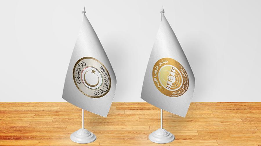 الأربعاء موعد اجتماع لجنة المناصب بشأن الأربعاء موعد اجتماع لجنة المناصب بشأن