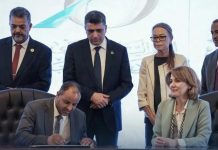 ديوان المحاسبة يوقع اتفاقيات تفاهم مع “برنامج الأمم المتحدة” ديوان المحاسبة يوقع اتفاقيات تفاهم مع "برنامج الأمم المتحدة"