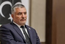 الأعلى للدولة: حكم تعيينات الجيش يفتقر للتوافق السياسي الأعلى للدولة يعلق بشأن اعتداء إسرائيل على أسطول الصمود