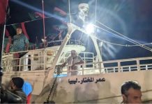 قبطان “عمر المختار”: نضغط لإطلاق المعتقلين وسنرسل سفنا أخرى قبطان "عمر المختار": نضغط لإطلاق المعتقلين وسنرسل سفنا أخرى