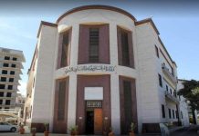 الخارجية تتخذ إجراءات لضمان سلامة المشاركين بـ«أسطول الصمود» الخارجية تتخذ إجراءات لضمان سلامة المشاركين بـ«أسطول الصمود»