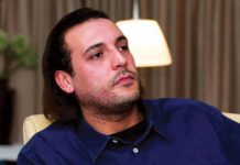 تدهور صحة هانيبال القذافي يجدد مطالب الليبيين بالإفراج عنه تدهور صحة هانيبال القذافي يجدد مطالب الليبيين بالإفراج عنه