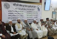 حفل ختم وتخرج دفعة من حفظة كتاب الله ببلدية قصر خيار حفل ختم وتخرج دفعة من حفظة كتاب الله ببلدية قصر خيار