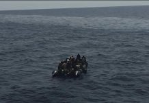 الغموض يلفّ حادث انفجار قارب مهاجرين أمام سواحل غرب ليبيا الغموض يلفّ حادث انفجار قارب مهاجرين أمام سواحل غرب ليبيا