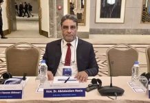 ليبيا تشارك بـ«المؤتمر العالمي لمكافحة الإرهاب» في تركيا ليبيا تشارك بـ«المؤتمر العالمي لمكافحة الإرهاب» في تركيا