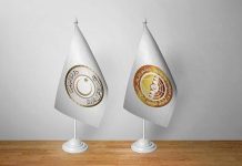 ماذا ينُص اتفاق النواب والدولة حول المناصب السيادية؟ ماذا ينُص اتفاق النواب والدولة حول المناصب السيادية؟