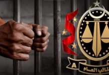 حبس متهمين بقضية استهداف مقر البعثة الأممية بطرابلس حبس متهمين بقضية استهداف مقر البعثة الأممية بطرابلس