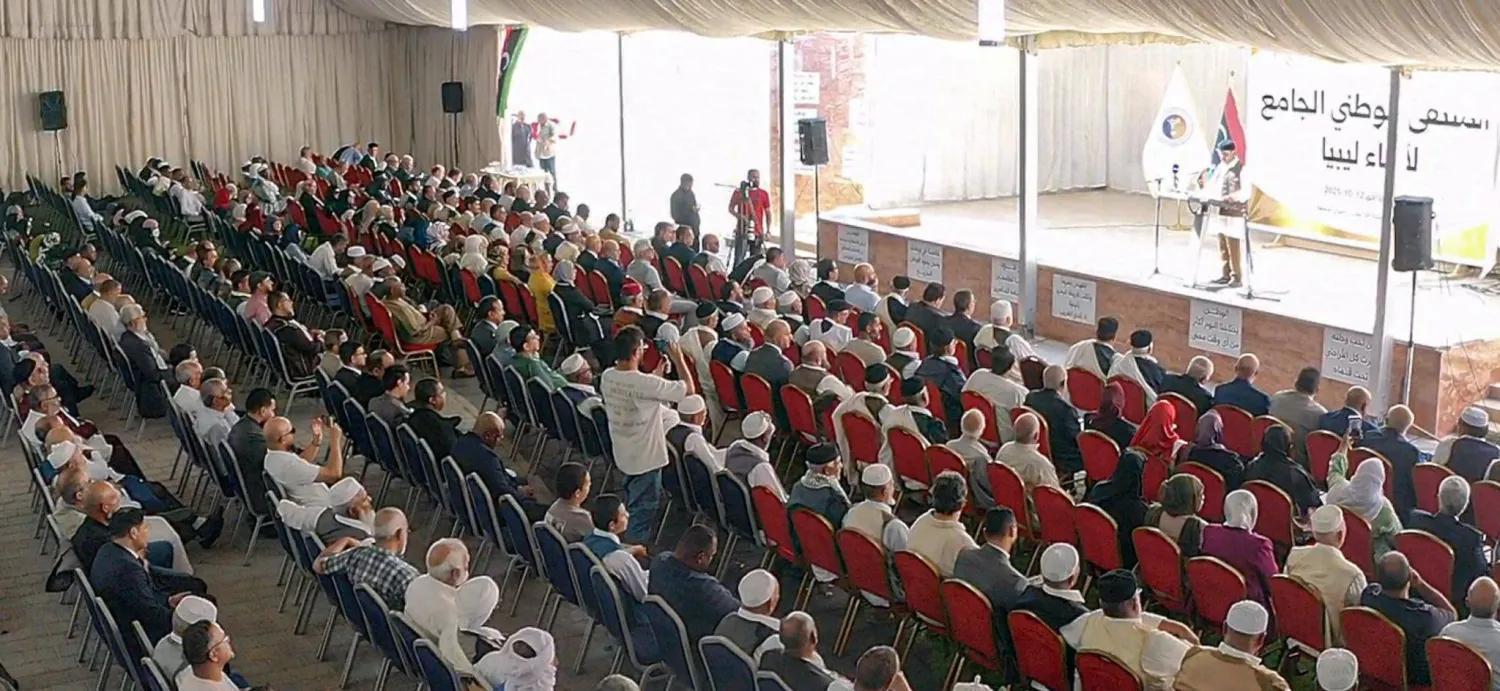 «ملتقى وطني» في طرابلس يطالب بانتخابات رئاسية وبرلمانية