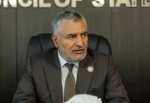 الأعلى للدولة يحذّر من جريمة تزوير العملة ويطالب بتحقيق عاجل الأعلى للدولة يحذّر من جريمة تزوير العملة ويطالب بتحقيق عاجل