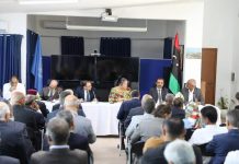 تيته تناقش خارطة الطريق السياسية مع أعضاء المجلس الأعلى تيته تناقش خارطة الطريق السياسية مع أعضاء المجلس الأعلى