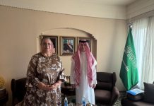 تيتيه تبحث مع مسؤول سعودي التطورات السياسية في ليبيا تيتيه تبحث مع مسؤول سعودي التطورات السياسية في ليبيا