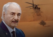 تصدير مروحيات عسكرية إلى قوات حفتر تصدير مروحيات عسكرية إلى قوات حفتر