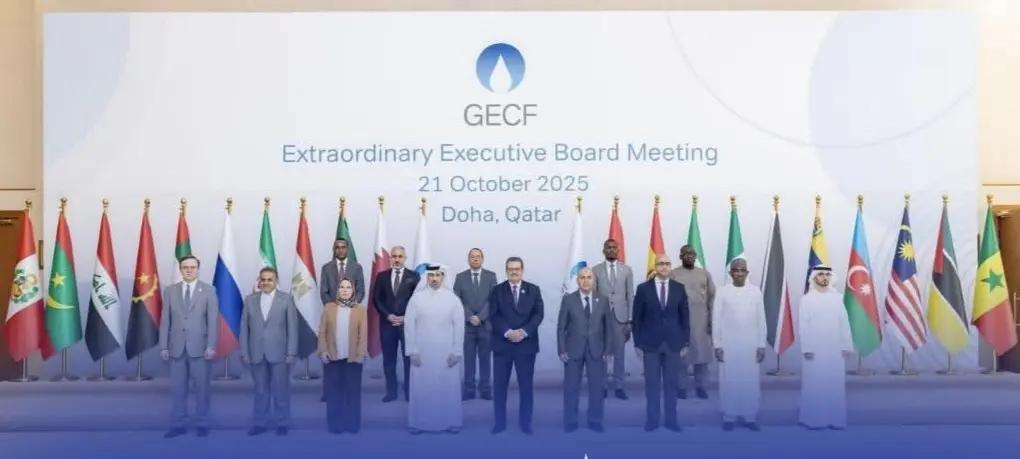 ليبيا ترأس الاجتماع الاستثنائي لمنتدى «الدول المصدرة للغاز» ليبيا ترأس الاجتماع الاستثنائي لمنتدى «الدول المصدرة للغاز»