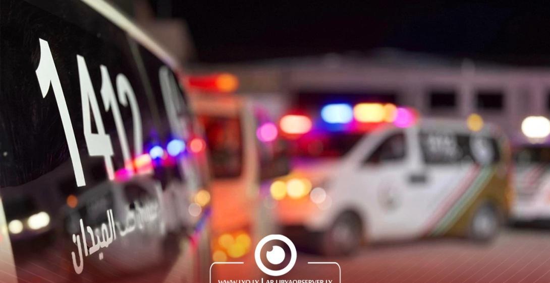 مركز طب الطوارئ يشارك في فعاليات مؤتمر EMS World Expo 2025 مركز طب الطوارئ يشارك في فعاليات مؤتمر EMS World Expo 2025