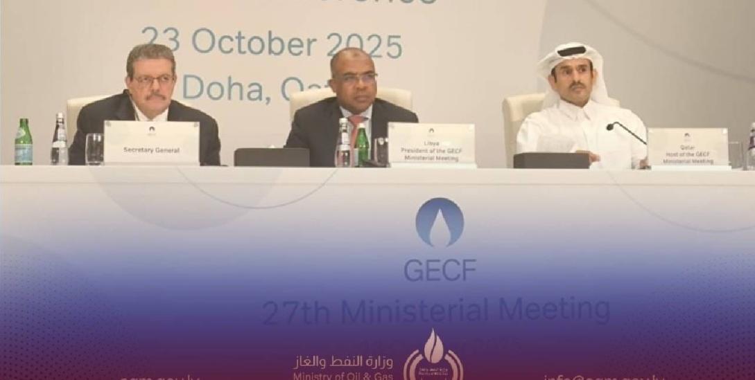 ليبيا تترأس الاجتماع الوزاري لمنتدى الدول المصدرة للغاز بقطر ليبيا تترأس الاجتماع الوزاري لمنتدى الدول المصدرة للغاز بقطر