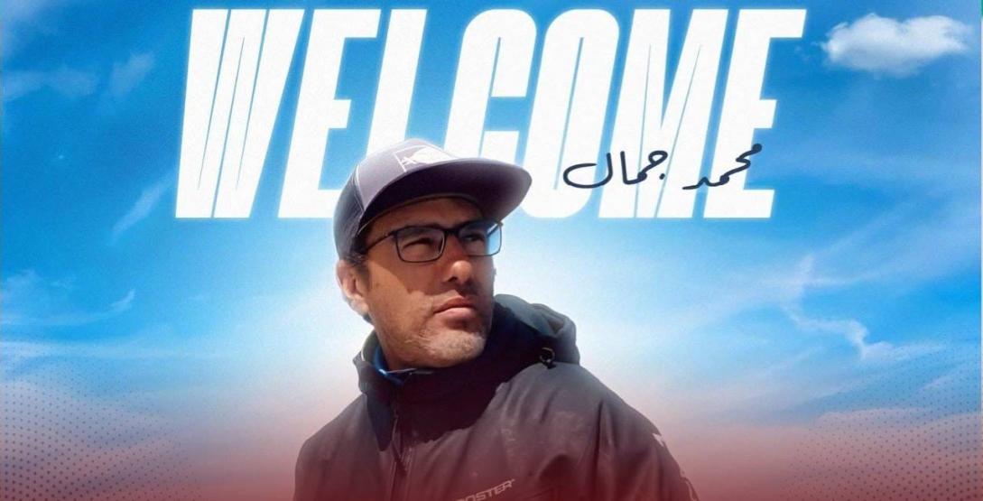 الاتحاد الليبي للشراع يتعاقد مع المدرب المصري محمد جمال الاتحاد الليبي للشراع يتعاقد مع المدرب المصري محمد جمال