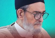 مفتي ليبيا: برلمان طبرق فاقد للشرعية ويخدم حفتر وأبناء مفتي ليبيا: برلمان طبرق فاقد للشرعية ويخدم حفتر وأبناء