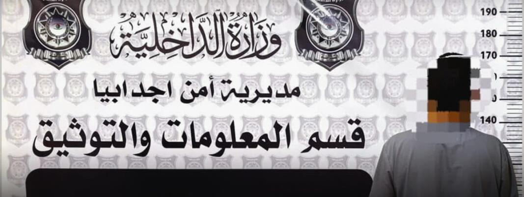 جريمة مروعة.. أب يقتل طفله بوحشية ويدّعي سقوطه أثناء اللعب جريمة مروعة.. أب يقتل طفله بوحشية ويدّعي سقوطه أثناء اللعب