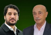 صراع متصاعد على رئاسة البرلمان الليبي صراع متصاعد على رئاسة البرلمان الليبي