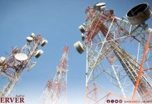 هيئة الاتصالات تعلن عن دخول ليبيا عصر السيادة الرقمية رسميًا هيئة الاتصالات تعلن عن دخول ليبيا عصر السيادة الرقمية رسميًا