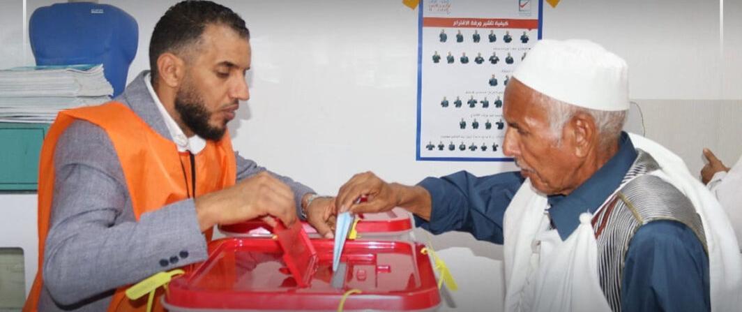 المفوضية تفتح غدا باب اعتماد الإعلاميين لانتخابات البلديات المفوضية تفتح غدا باب اعتماد الإعلاميين لانتخابات البلديات