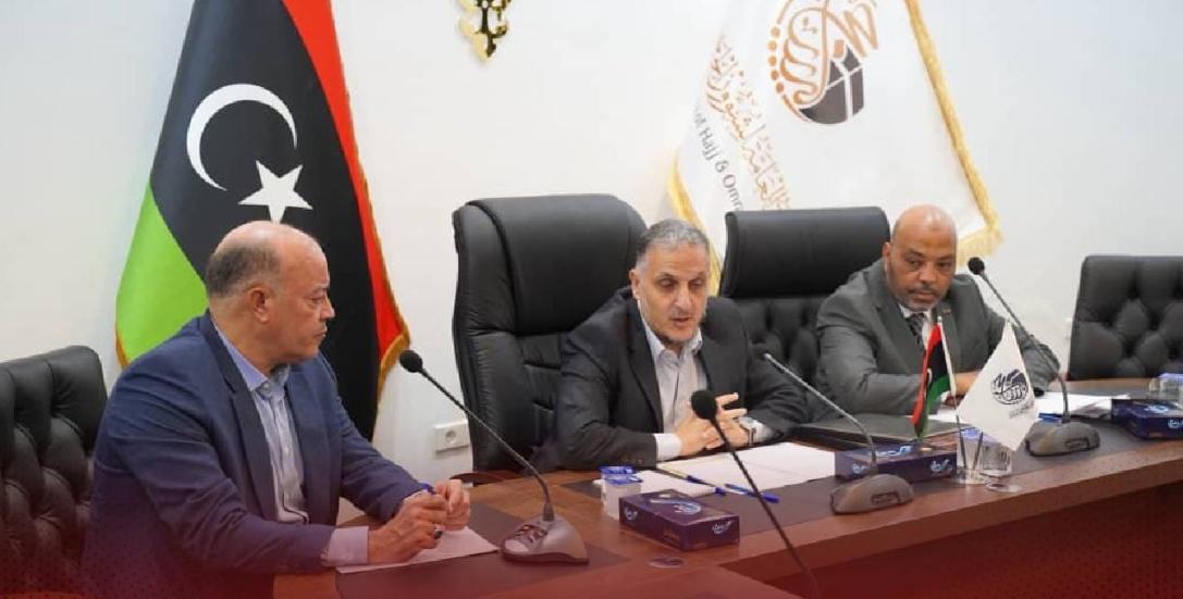 هيئة الحج تبحث الاستعدادات لانطلاق الموسم القادم هيئة الحج تبحث الاستعدادات لانطلاق الموسم القادم