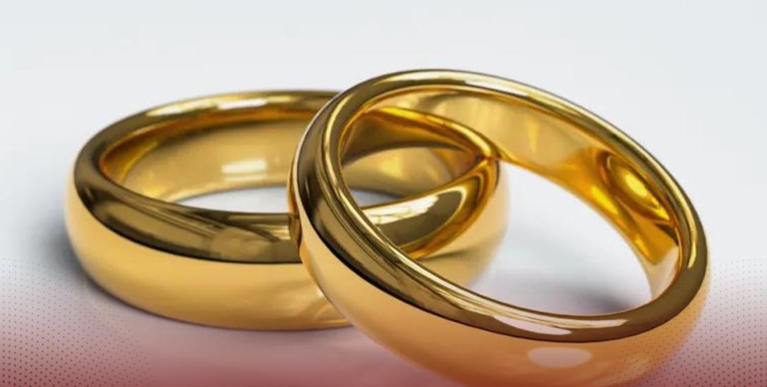 القضاء يُوجه المحاكم لتصحيح آلية احتساب مؤخر الصداق بالذهب القضاء يُوجه المحاكم لتصحيح آلية احتساب مؤخر الصداق بالذهب