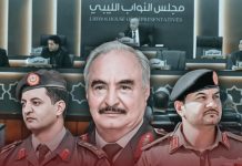 خالد حفتر يكشف عن تشكيلهم “قوة مشتركة” مع كتائب مدينة مصراتة خالد حفتر يكشف عن تشكيلهم "قوة مشتركة" مع كتائب مدينة مصراتة