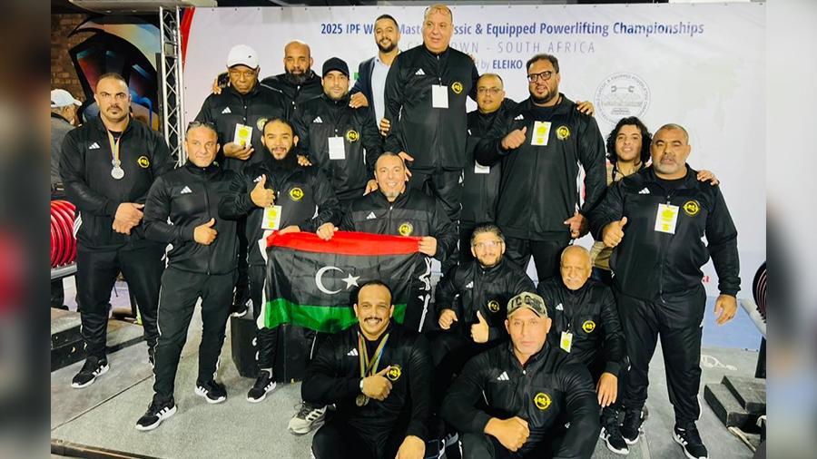 منتخب ليبيا للقوة البدنية يشارك ببطولة أفريقيا بـ34 رياضيًا منتخب ليبيا للقوة البدنية يشارك ببطولة أفريقيا بـ34 رياضيًا