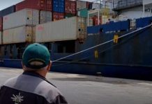 الجمارك الليبية تعلن عودة العمل بضوابط الاستيراد السابقة الجمارك الليبية تعلن عودة العمل بضوابط الاستيراد السابقة