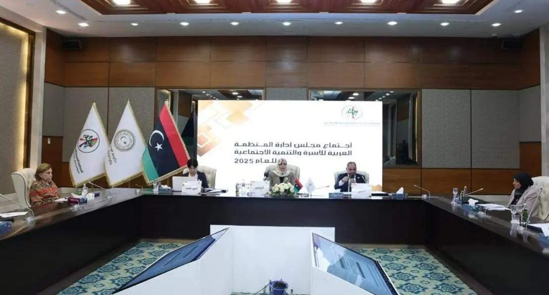 طرابلس تحتضن اجتماع لـ«منظمة الأسرة العربية» لتعزيز التعاون