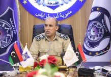 «وهيبة» يترأس اجتماعاً لتنسيق الجهود الأمنية في طرابلس «وهيبة» يترأس اجتماعاً لتنسيق الجهود الأمنية في طرابلس