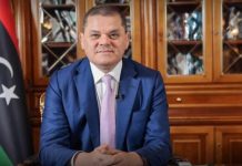 الدبيبة يعلن شراكة عالمية لتطوير المنطقة الحرة وميناء مصراتة الدبيبة: توقيع شراكة عالمية لتطوير المنطقة الحرة بمصراتة