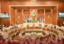 البرلمان العربي يدعم استكمال الاستحقاقات الدستورية في ليبيا البرلمان العربي يدعم استكمال الاستحقاقات الدستورية في ليبيا