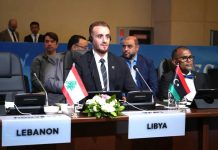 ليبيا تشارك في أعمال الاجتماع الـ41 للكومسيك بإسطنبول ليبيا تشارك في أعمال الاجتماع الـ41 للكومسيك بإسطنبول