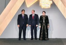 بدعوة من السيسي..«المنفي» يشارك بافتتاح المتحف المصري الكبير بدعوة من السيسي..«المنفي» يشارك بافتتاح المتحف المصري الكبير