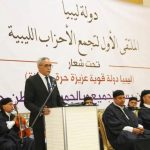 الأحزاب ترفض الحوار المهيكل وتؤكد أن الحل محلي لا خارجي الأحزاب ترفض الحوار المهيكل وتؤكد أن الحل محلي لا خارجي