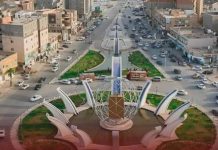 مديرية أمن زليتن تبدأ حملة لحصر وتسجيل العمالة الأجنبية مديرية أمن زليتن تبدأ حملة لحصر وتسجيل العمالة الأجنبية