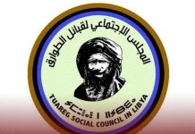 المجلس الاجتماعي للطوارق يدين هجوم قوات حفتر على أهالي غات المجلس الاجتماعي للطوارق يدين هجوم قوات حفتر على أهالي غات