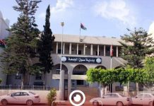 بلدية سوق الجمعة تلزم بحصر وإخلاء عقارات العمالة العزّاب بلدية سوق الجمعة تلزم بحصر وإخلاء عقارات العمالة العزّاب