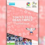 ليبيا تشارك في أولمبياد الصم بألعاب القوى والكاراتيه ليبيا تشارك في أولمبياد الصم بألعاب القوى والكاراتيه