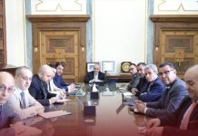 المركزي يناقش الخطة الاستراتيجية الجديدة لمصرف الجمهورية المركزي يناقش الخطة الاستراتيجية الجديدة لمصرف الجمهورية