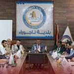 وفد من الحكومة يبحث مع بلدي تاجوراء تطوير الخدمات بالمدينة وفد من الحكومة يبحث مع بلدي تاجوراء تطوير الخدمات بالمدينة