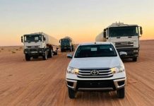 اللواء 444 يتهم جهة أمنية جنوب ليبيا بتهريب الوقود اللواء 444 يتهم جهة أمنية جنوب ليبيا بتهريب الوقود