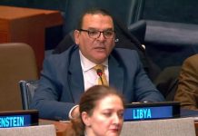 ليبيا تدعو إلى عالم خالٍ من الأسلحة النووية ليبيا تدعو إلى عالم خالٍ من الأسلحة النووية