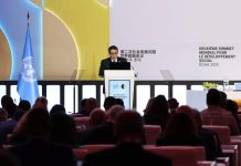 المنفي يشارك بـ«القمة العالمية للتنمية الاجتماعية» في قطر المنفي يشارك بـ«القمة العالمية للتنمية الاجتماعية» في قطر