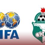 فيفا يرفع العقوبة المفروضة على نادي خليج سرت فيفا يرفع العقوبة المفروضة على نادي خليج سرت